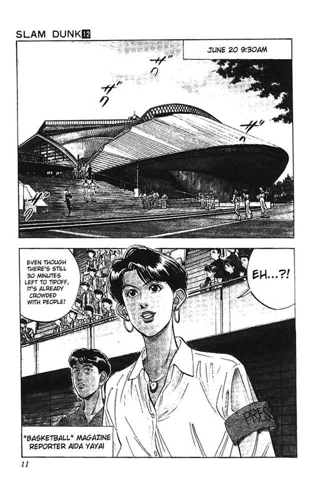 Slam Dunk, Chapter 99 image 08